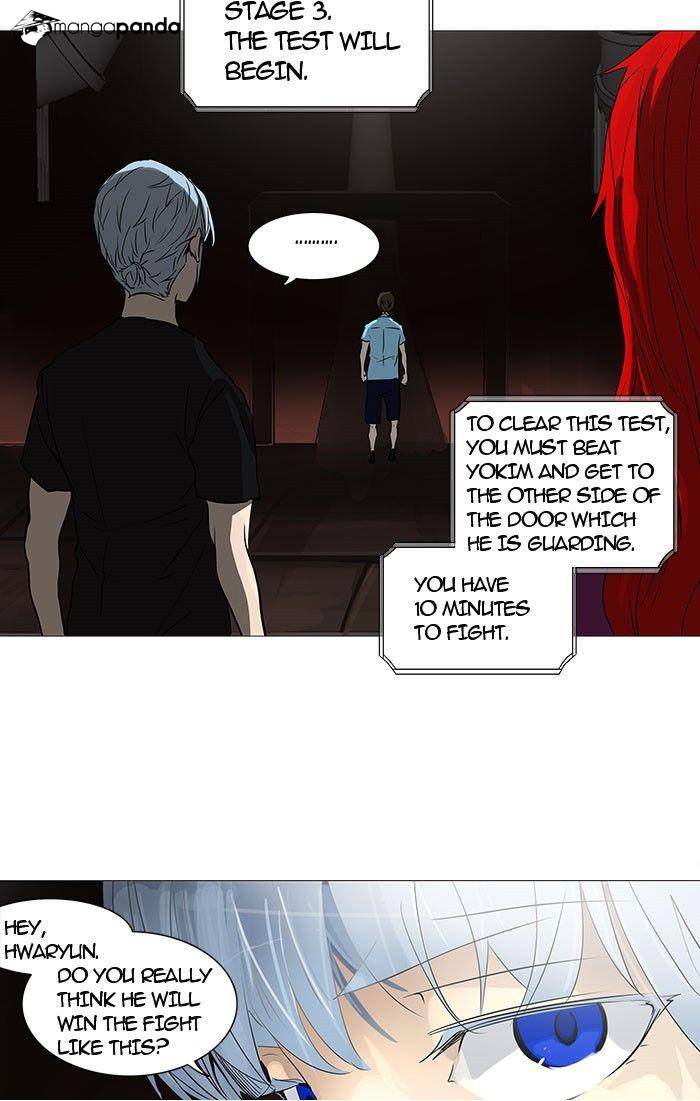 Tower of God Chapter 247 image 10